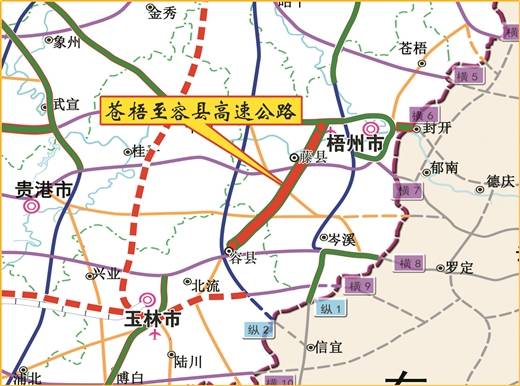 苍梧至容县高速公路示意图