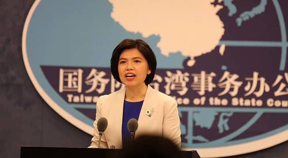 国台办3月31日上午举行例行新闻发布会,发言人朱凤莲回答记者提问.