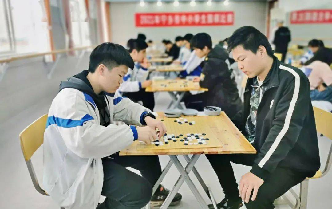 我市举行2021年中小学生棋类比赛