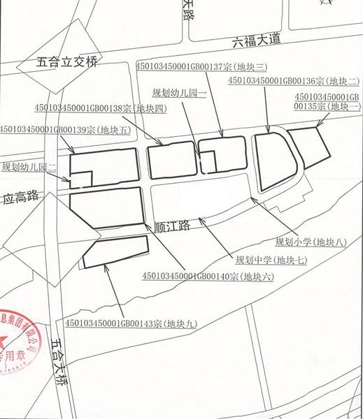 出让的仙葫片区牛湾半岛近360亩地块示意图. 南宁市自然资源局供图