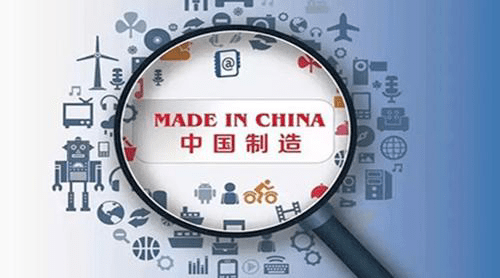 2035年的中国内容,2035年的祖国内容 一麓红行 | 看!这就是2035年的中国