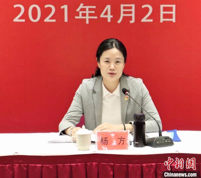 杨方当选宁德市海外联谊会第二届理事会会长.