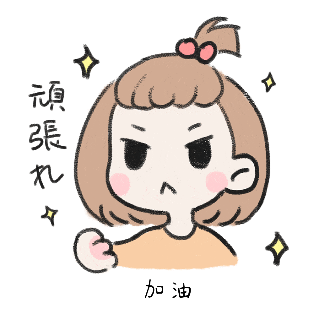 这画风…无法