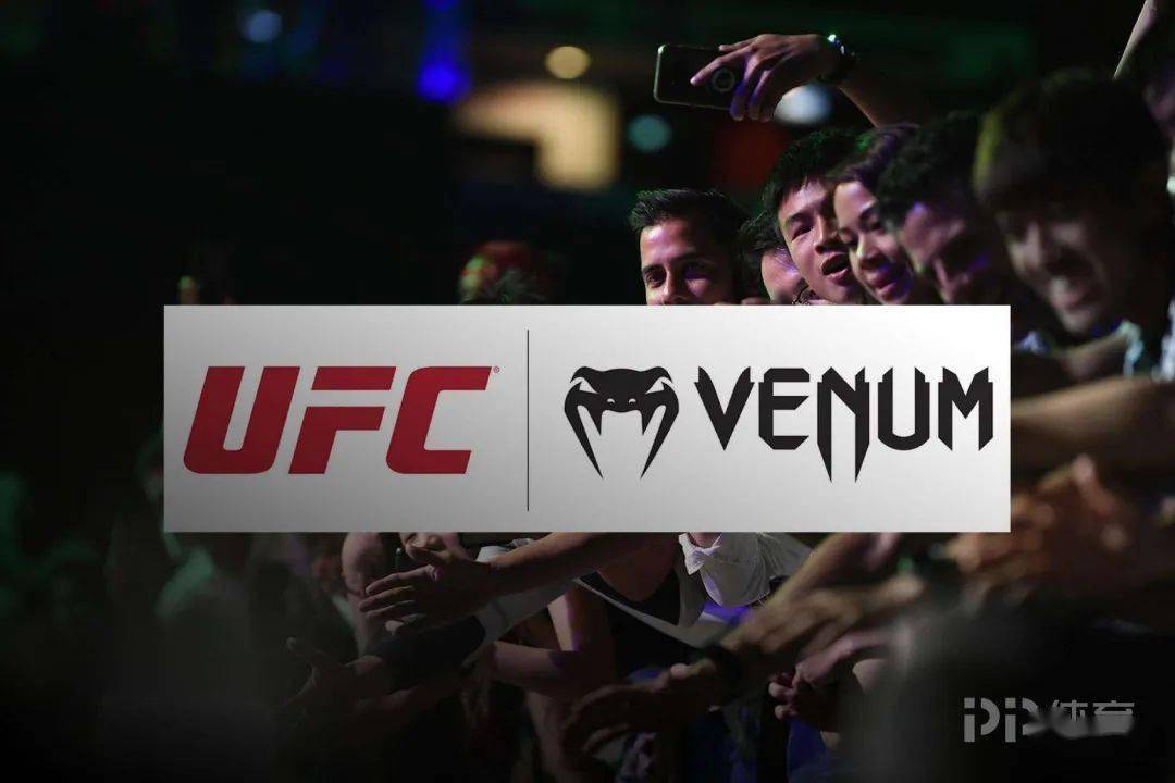 ufc服装进入毒液时代 选手格斗周奖励将微调普涨