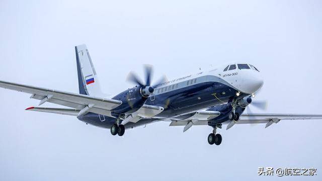 能坐64人在北极运营,俄罗斯支线极地客机伊尔-114-300