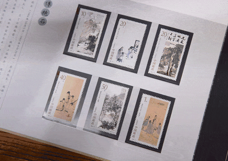 传世《五牛图》珍邮典藏册,《中邮历代传世名画》典藏册所收藏的邮票