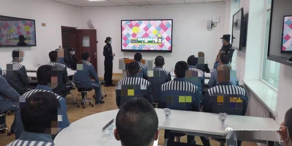 4月6日,西川监狱罪犯教学中心组织即将刑满释放罪犯,开展了题为"逐梦