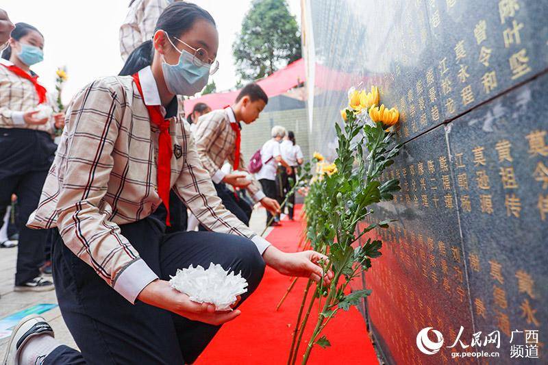 4月2日,广西"守护·2021清明祭英烈"主题活动在广西烈士陵园举行,来自