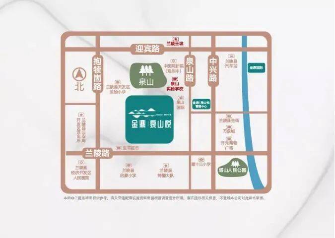 兰陵县老城区三大热点新楼盘预约组团看房了