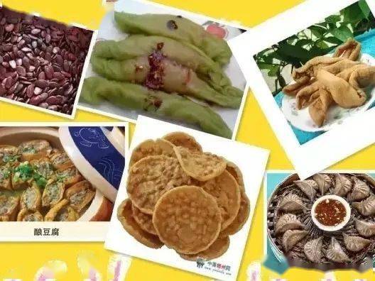 来了来了信丰县2021年美食文化节吃货朋友们约起来现场惊喜不断口水馋