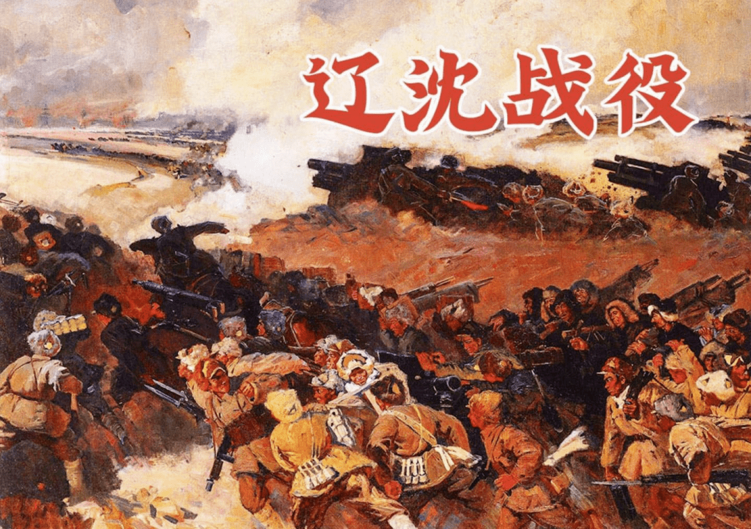 百年辉煌 |《红色故事绘——连环画里的中国共产党100