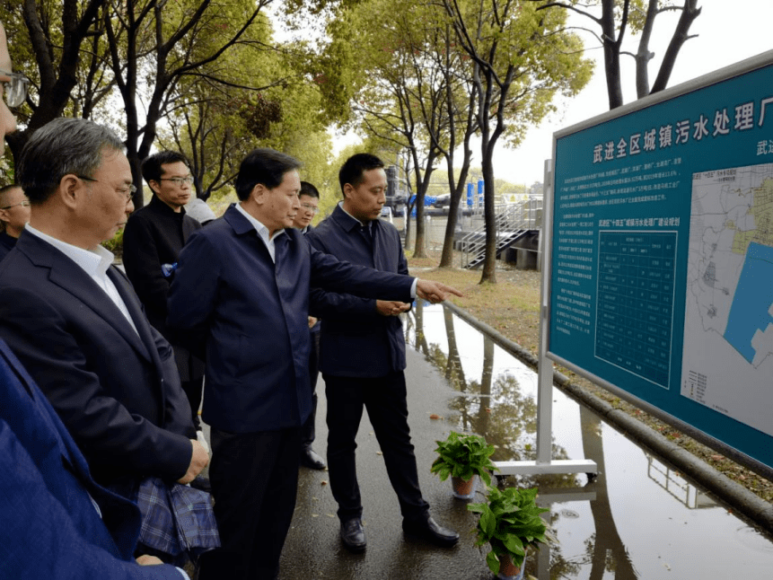 近日,市人大常委会副主任蒋自平带队调研全市2020年度环境状况和突出