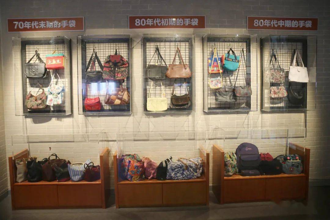 了解了太平手袋厂作为全国第一家"三来一补"企业,在中国改革开放进程