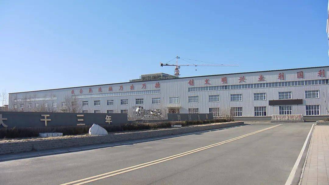走近隐形冠军 | 废水池泛起"金色波涛"_哈尔滨
