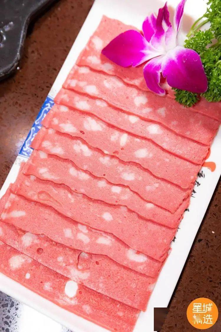 精品培根肉