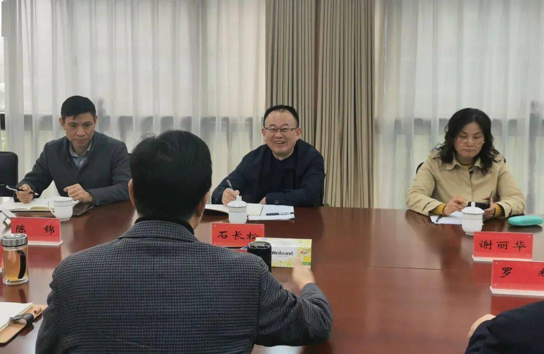 67市政协党组副书记副主席石长松带队调研联点重大项目