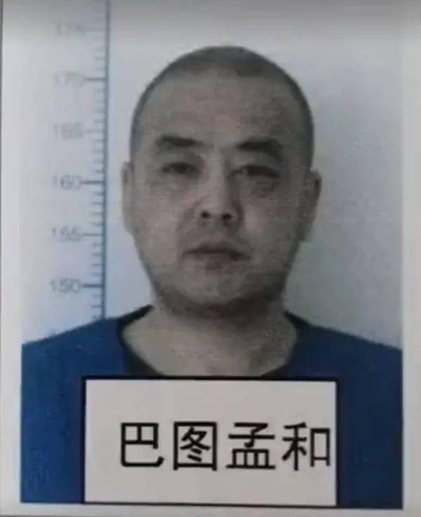 杀人犯"纸面服刑"15年,84人被处理!