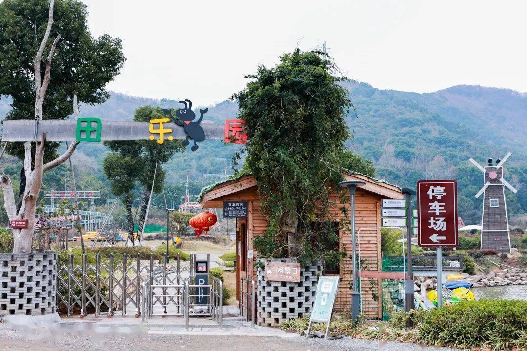 豪横又有排场的象山茅洋无边际海鲜大餐居然这么便宜逛吃逛吃美味势不