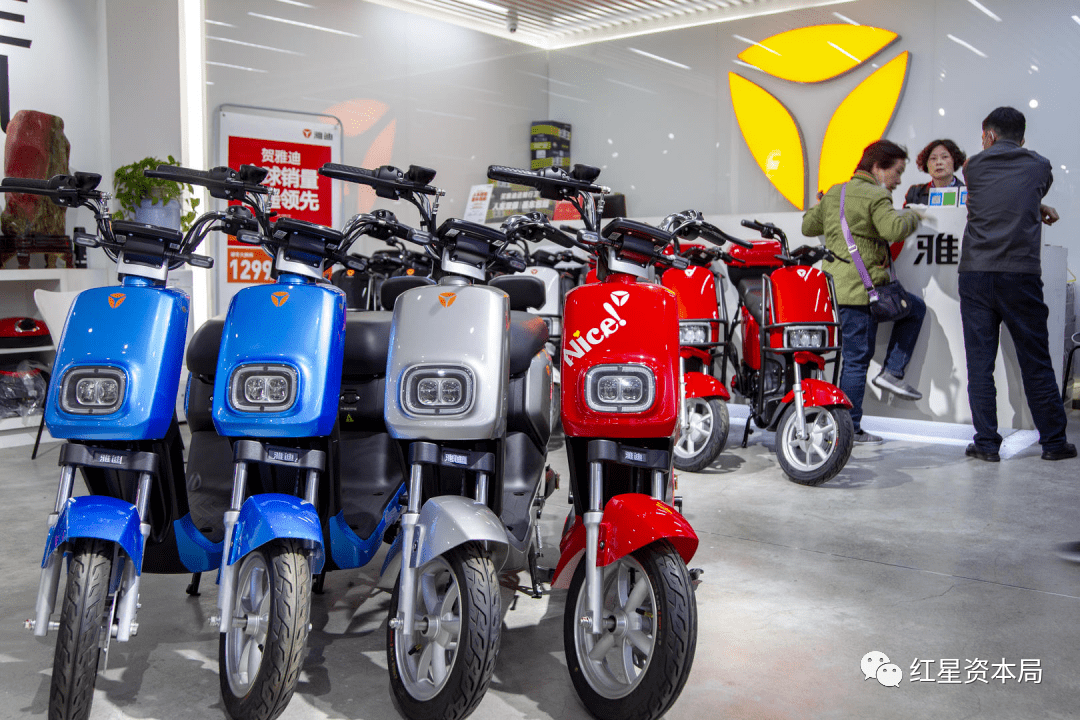 雅迪电动自行车,图据ic photo