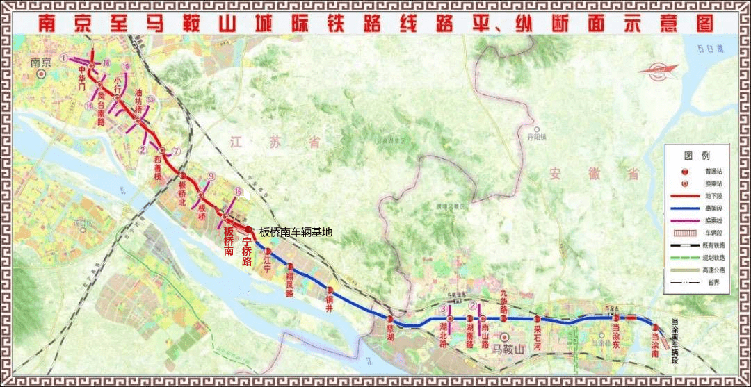 十四五地铁规划曝光!紫东线被删减?宁扬城际起点又遭变故?