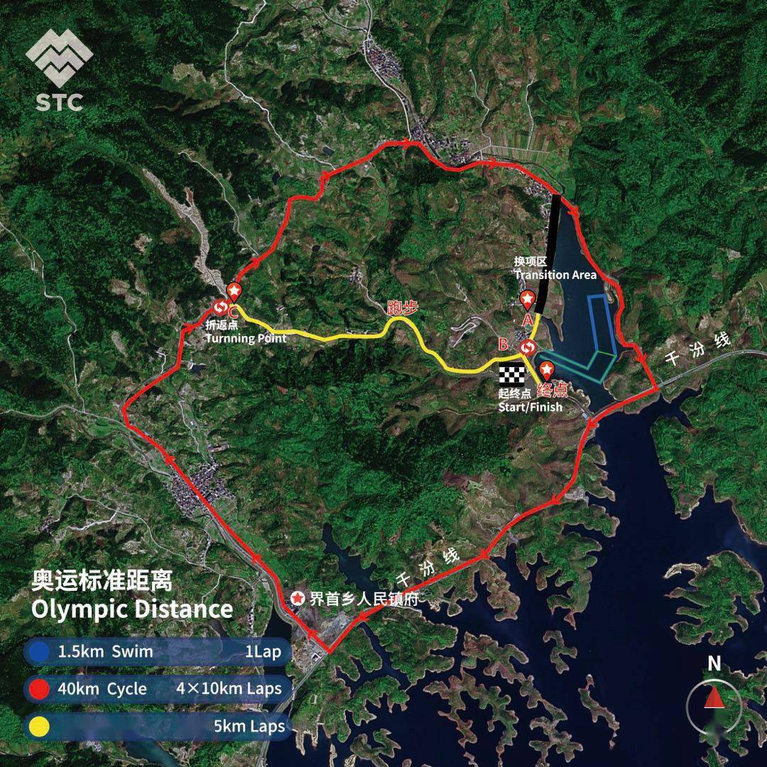 【赛事手册 02】2021 千岛湖·界首自行车运动小镇 "鲁能胜地杯"铁人