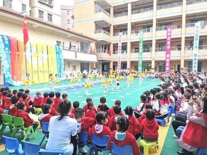 幼儿园深圳市光明区凤凰塘家幼儿园深圳市光明区东明幼儿园深圳市光明