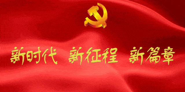 温州医学院收发室的这位老伯,竟是一代武林名家,