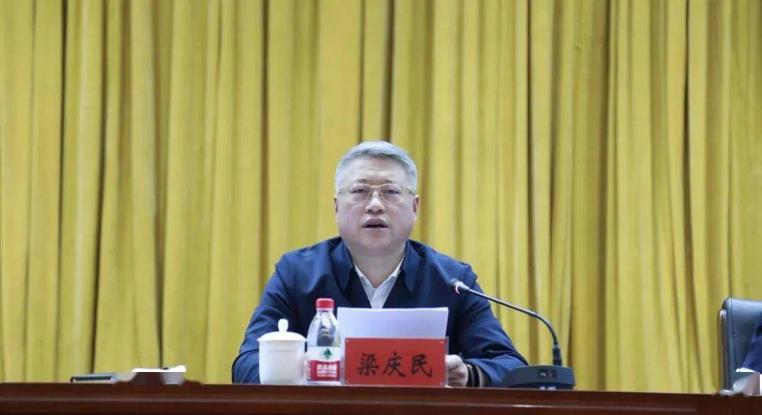 桦南县农村宅基地制度改革试点动员大会召开