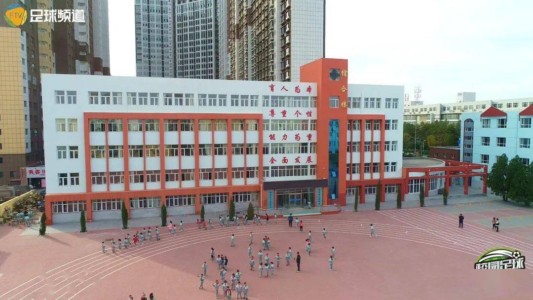 内蒙古通辽市科尔沁区逸夫小学,曾称西拉木伦小学,始建于1980年,学校