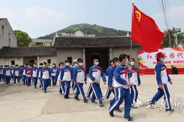 红色基因代代相传 蔡甸区永安中学开展爱国主义教育活动