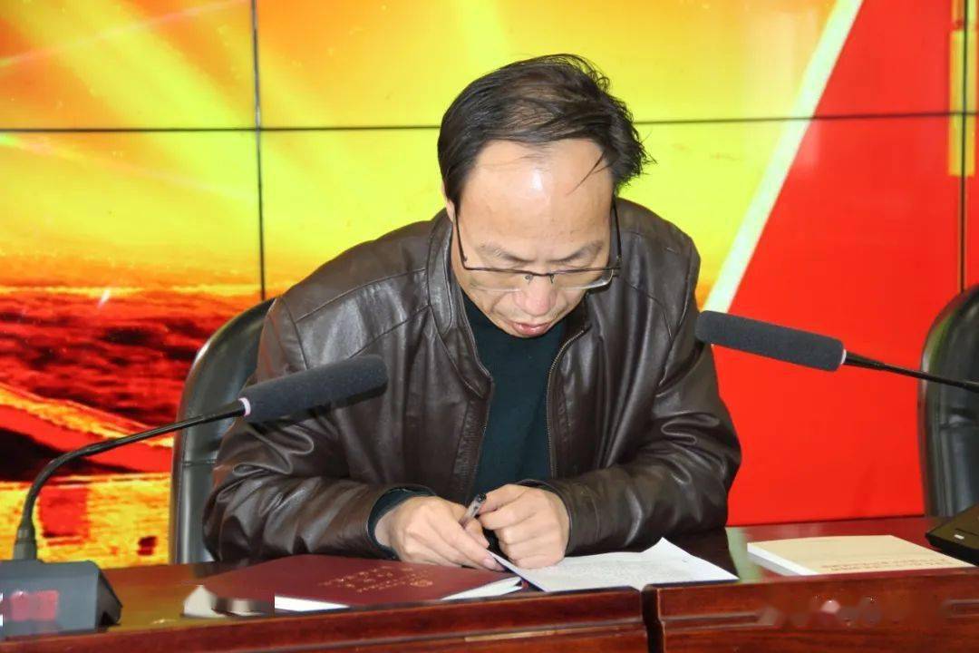 县卫健局党组召开党史学习教育读书班开班仪式