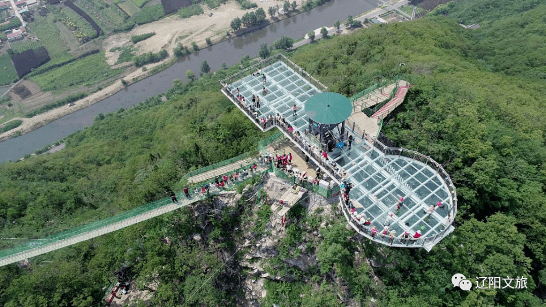 19.铁岭城子山风景区