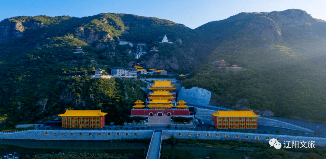 15.辽阳龙石风景旅游区