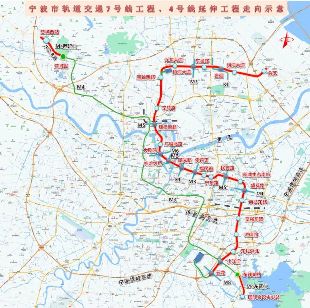 宁波7号线线路起于东钱湖地区云龙站,终于俞范组团俞范路站,全长38.