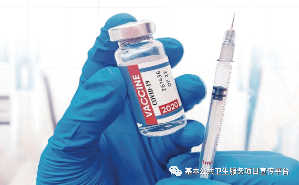 重组新冠病毒疫苗(cho细胞)