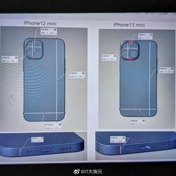 最强小屏旗舰!iphone 13 mini cad模型首曝:外观大改