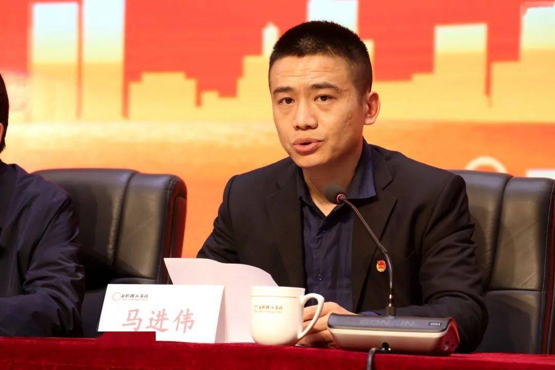 肥东共青团举行学党史强信念跟党走学习教育任务布置会