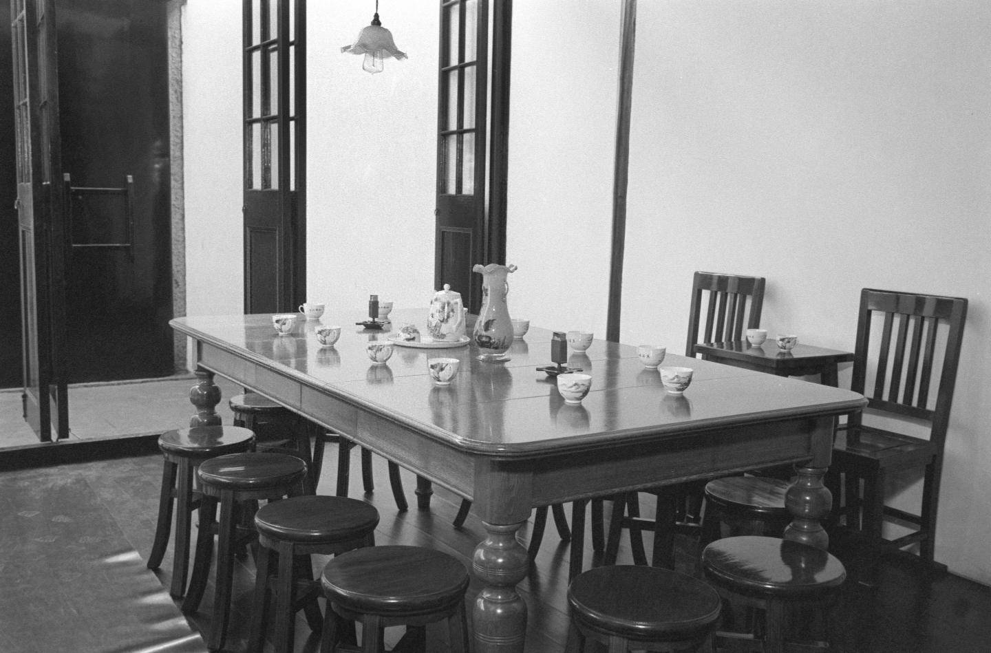 1921,开天辟地的大事变_中国共产党