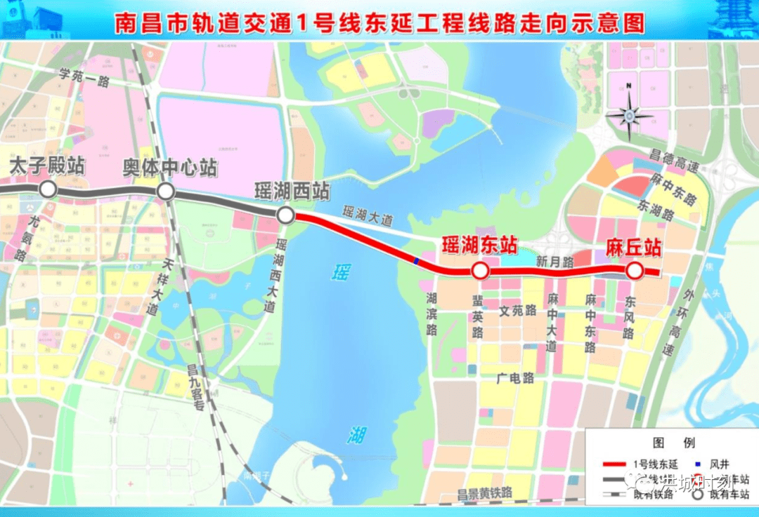 南昌地铁1号线北延/东延,2号线东延2021年推进工作出炉!