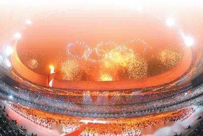北京奥运会开幕式现场.本报记者 李 舸摄