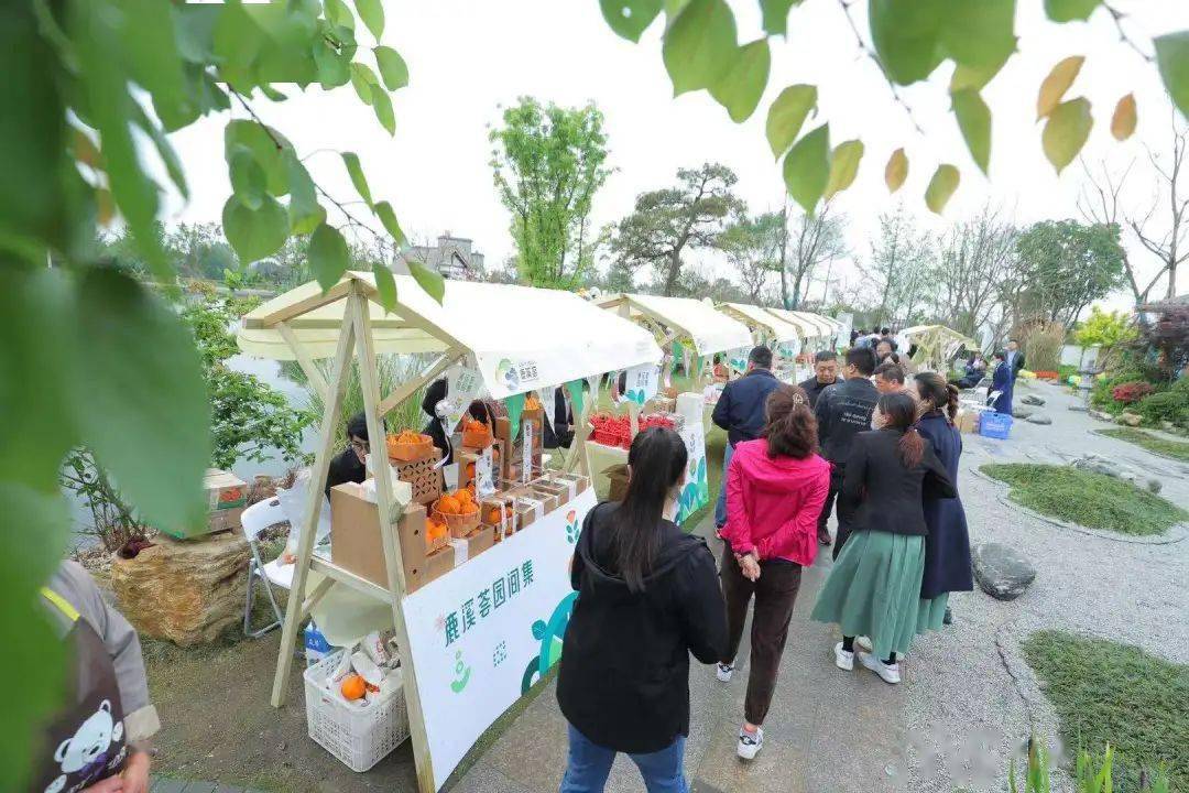 为做好公园城市的乡村表达,构建美好生活新场景,展示天府新区农业