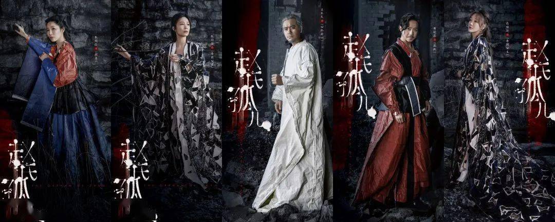 不朽史诗,巅峰呈现!原创音乐剧《赵氏孤儿》向你而来