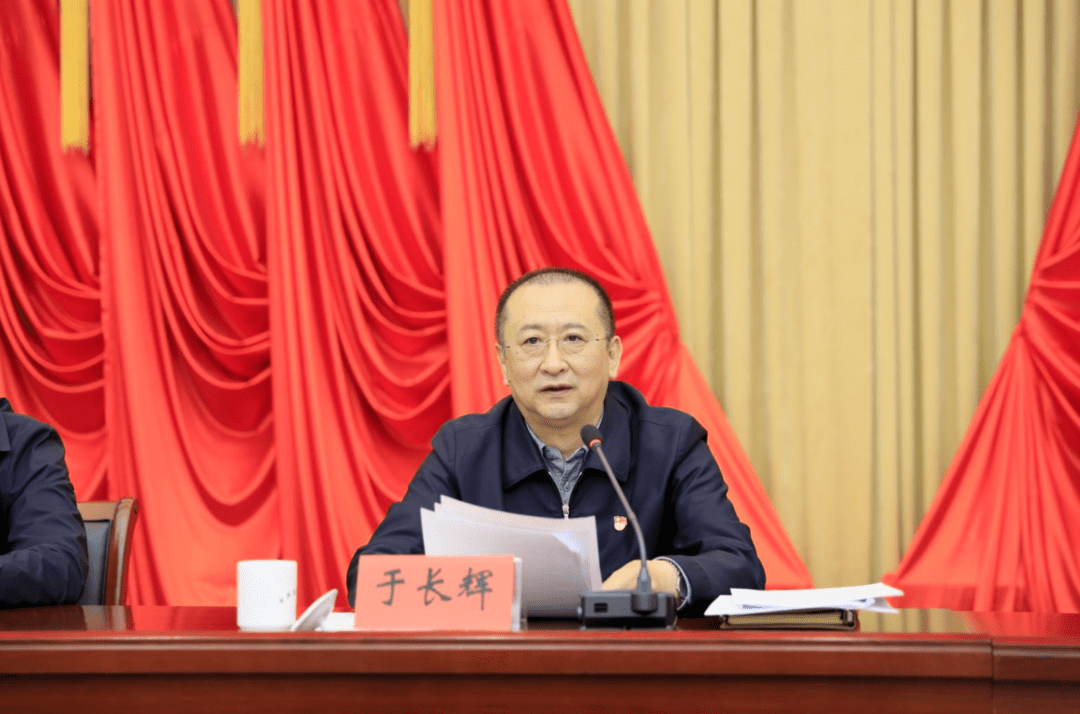 昌平区政法队伍教育整顿工作推进会召开,于长辉强调,坚决打好顽瘴痼疾