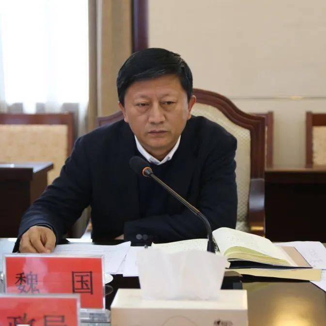 锦州市第十六届人大社会建设委员会召开第二次全体会议暨对口部门联席