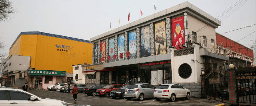 休闲娱乐购物石景山古城南路步行街最新进展来了