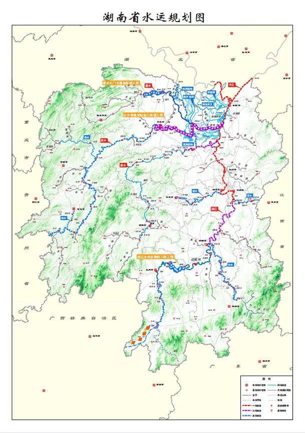 总投资1176亿元湘江永州至衡阳1000吨级航道建设二期工程开工