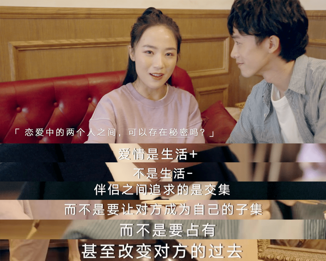 今天,这位教授说破了你的社交真相.