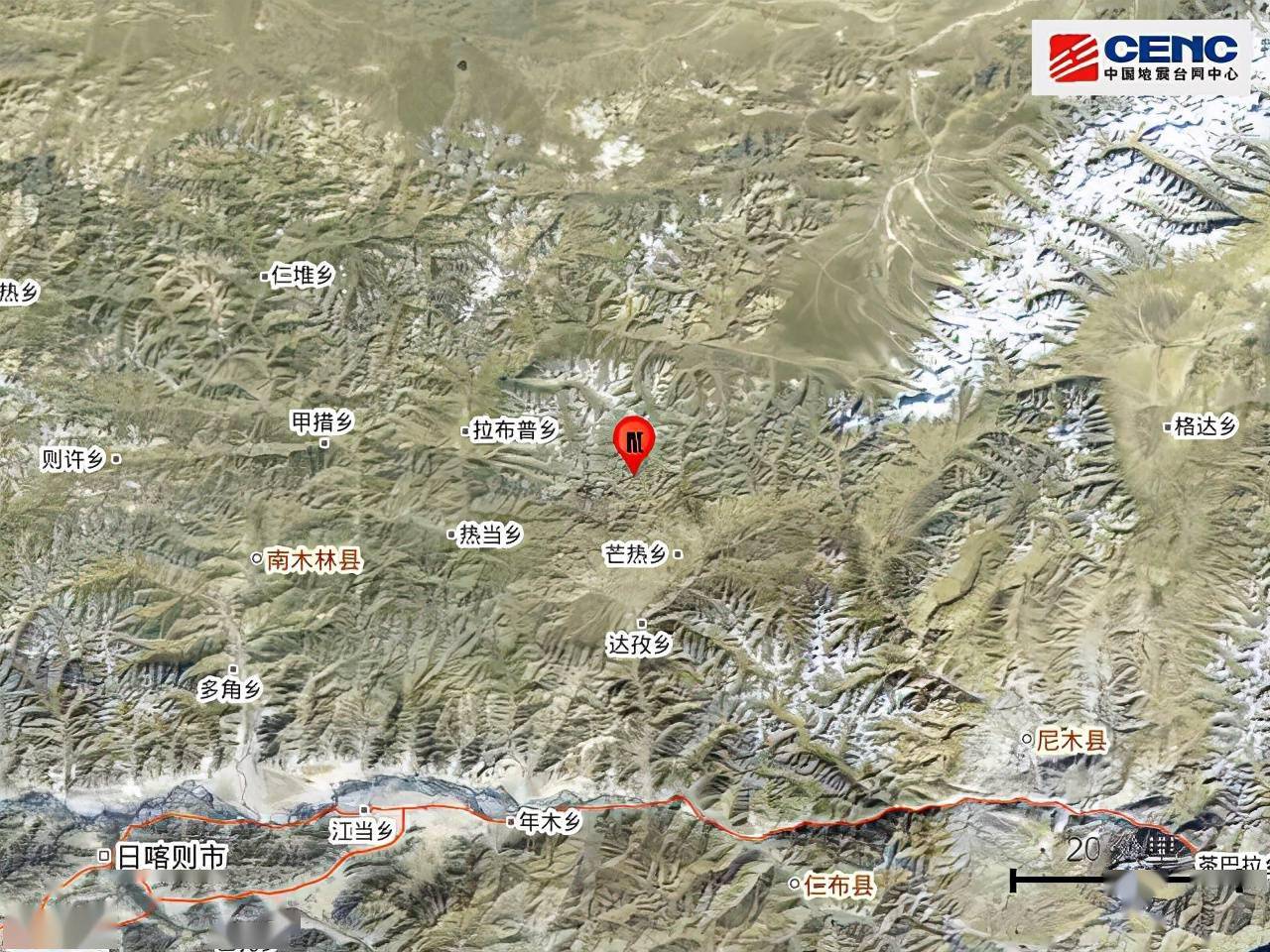 西藏日喀则市南木林县发生4.0级地震