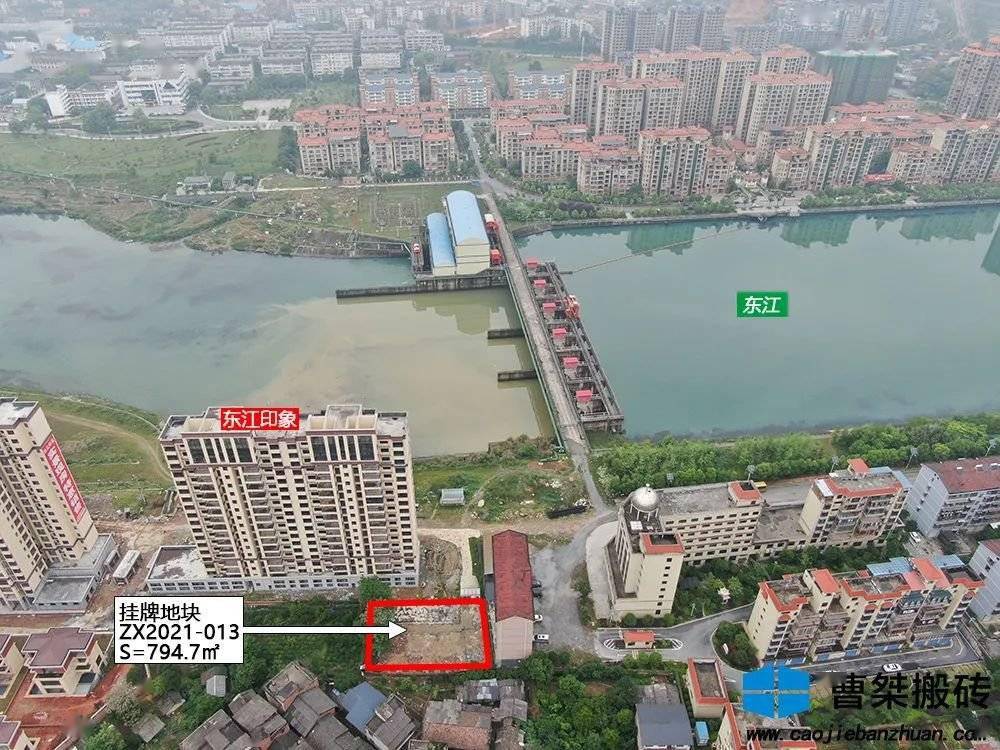 7979万资兴挂牌拍卖60亩地块