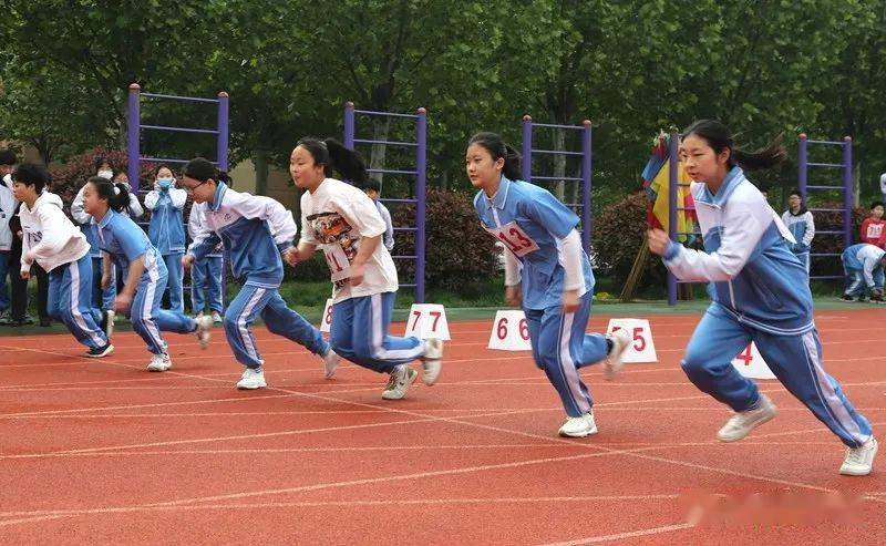 漯河三中春季田径运动会举行